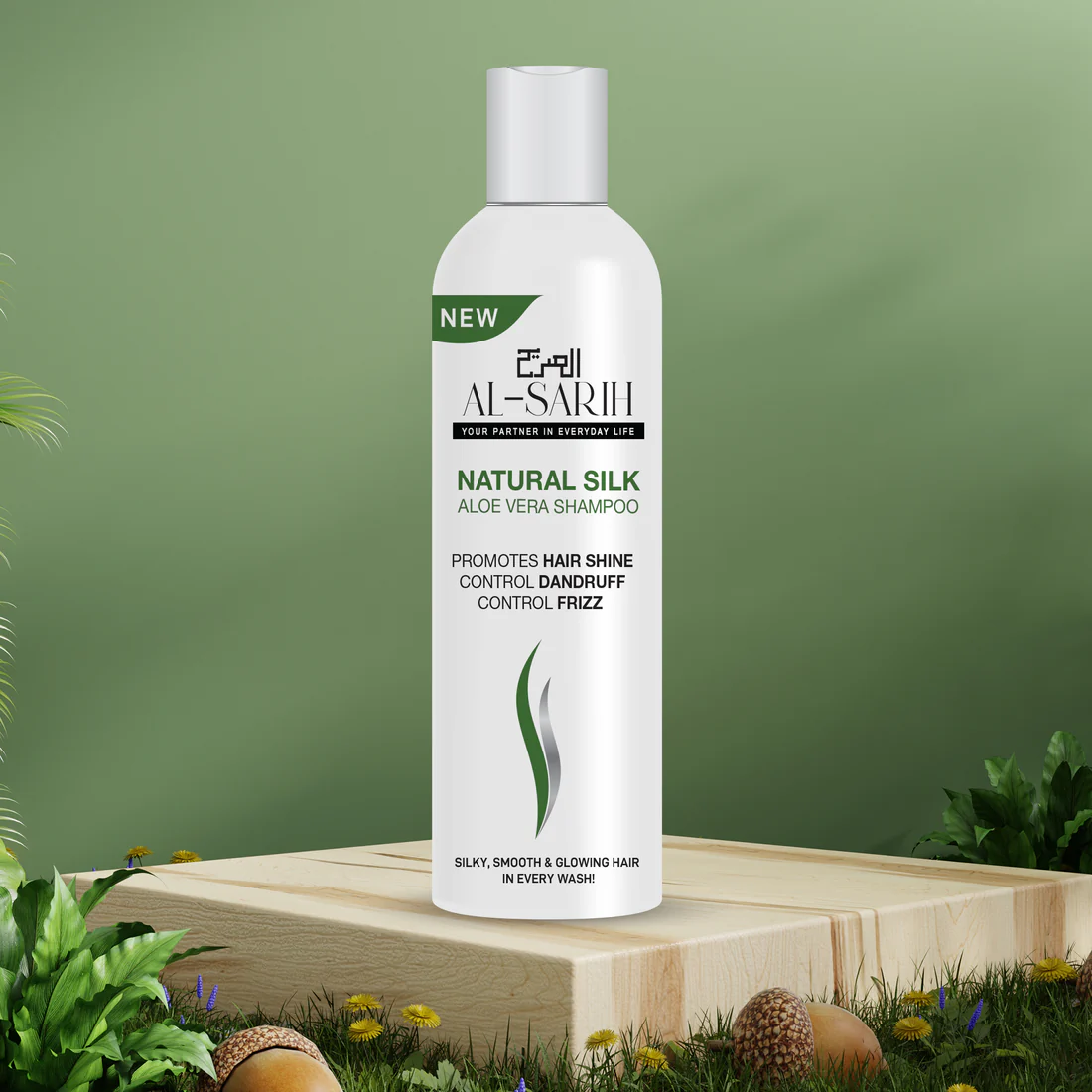 Natural Silk Aloe Vera Shampoo