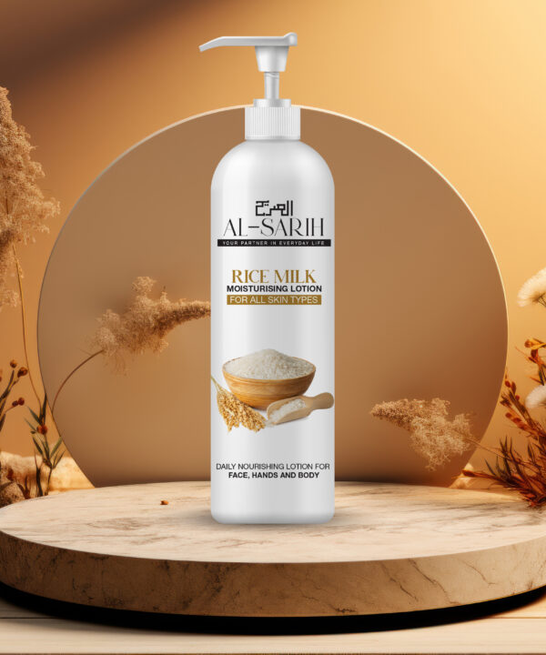 Rice Milk Lotion